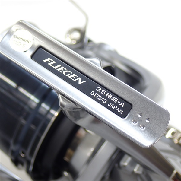 ２４フリーゲン３５極細